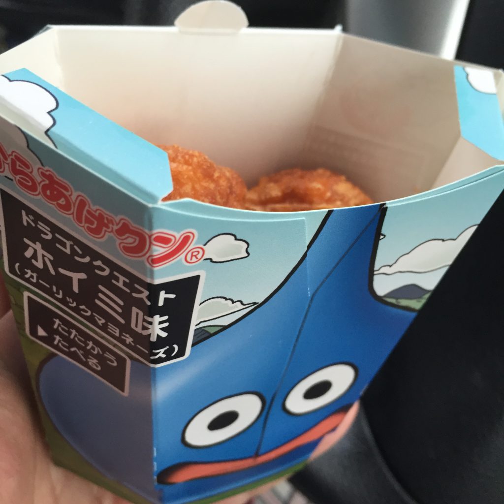 からあげクン ドラゴンクエスト ホイミ味