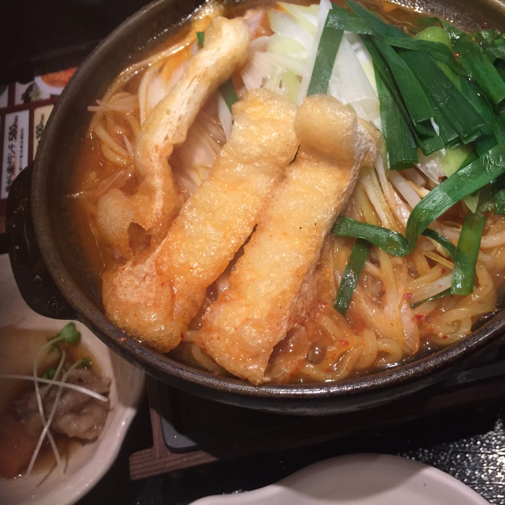 赤から煮込みラーメンランチ