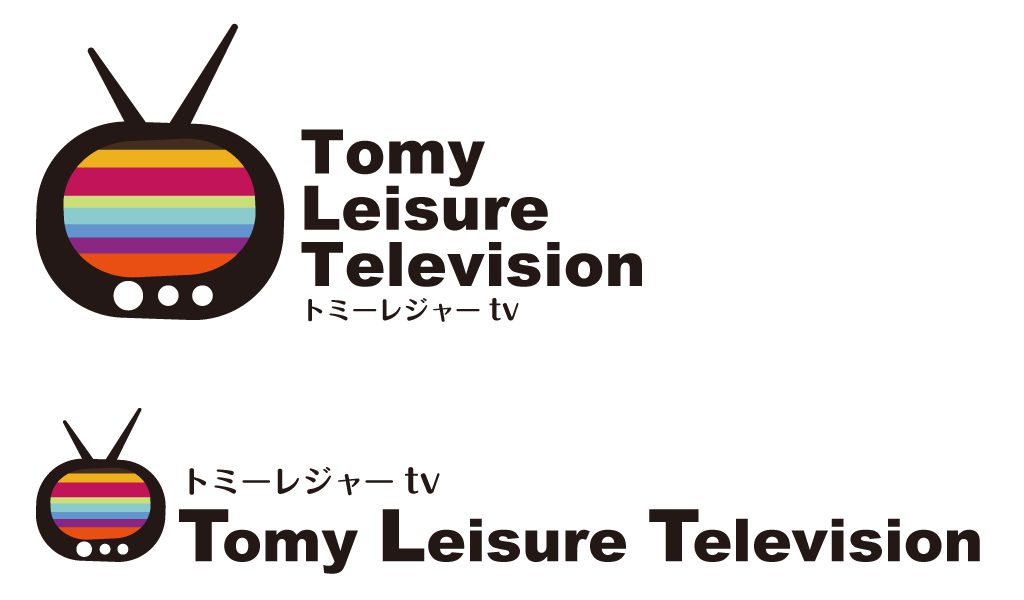 トミーレジャーTVロゴ