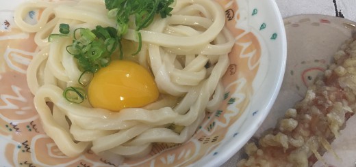 釜玉うどん