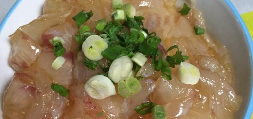グレ（メジナ）の漬け丼