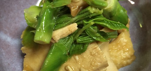 鶏むね肉とこしあぶらのわさび醤油和え