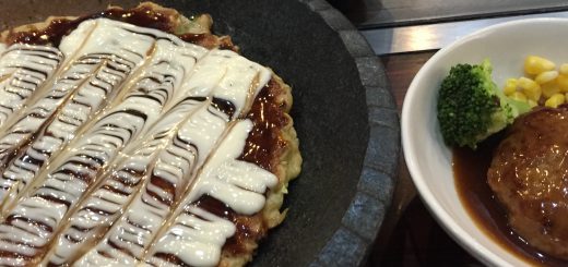 お好み焼きランチ