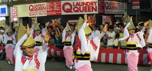 阿波踊り