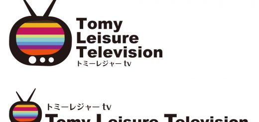 トミーレジャーTVロゴ